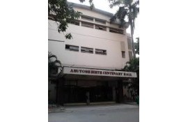 Asutosh Museum of Indian Art